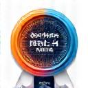 Health Tech Innovation Award badge